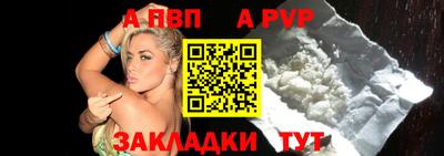 МДПВ Гусев