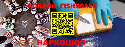 а пвп мука Гусиноозёрск