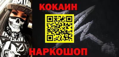 МДПВ Гусев