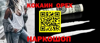 МДПВ Гусев