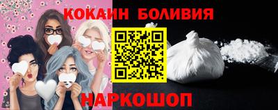 а пвп мука Гусиноозёрск