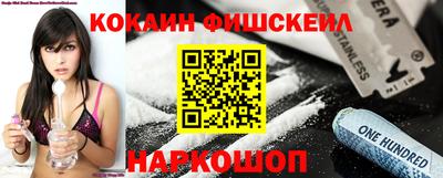 а пвп мука Гусиноозёрск