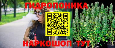 а пвп мука Гусиноозёрск