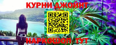 а пвп мука Гусиноозёрск