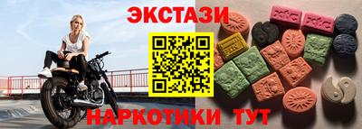 МДПВ Гусев