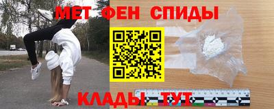 MESCALINE Гусь-Хрустальный
