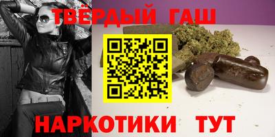MESCALINE Гусь-Хрустальный