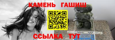 МДПВ Гусев