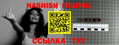 МДПВ Гусев