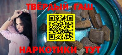 MESCALINE Гусь-Хрустальный
