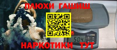 МДПВ Гусев