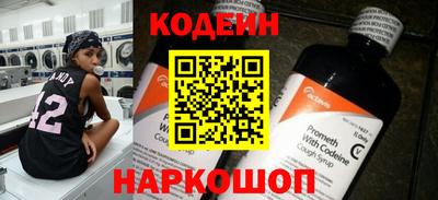 МДПВ Гусев