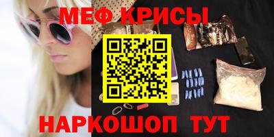 МДПВ Гусев