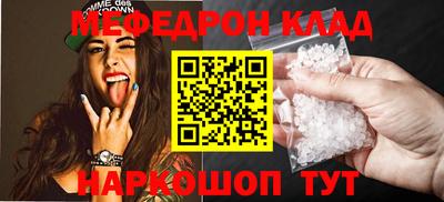 МДПВ Гусев