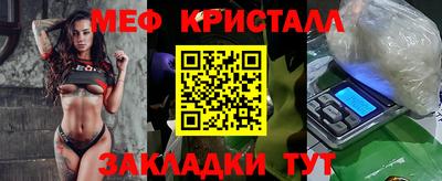 МДПВ Гусев